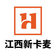 德興星裕礦業