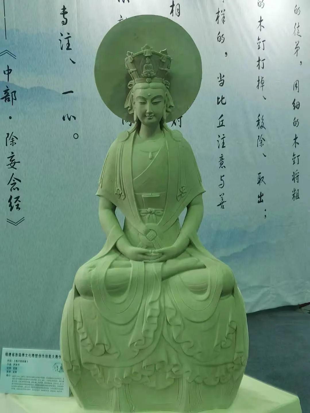 第六屆中國(惠安)國際雕刻藝術(shù)品博覽會(huì)正式啟動(dòng)，一大波石雕美圖欣賞