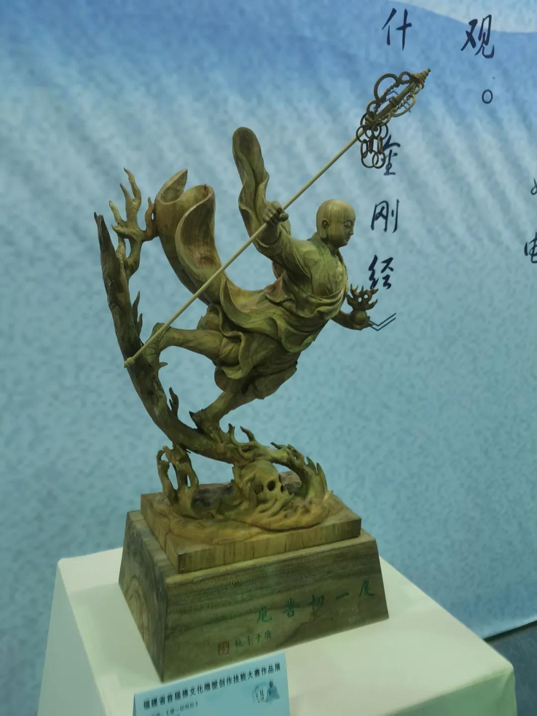 第六屆中國(惠安)國際雕刻藝術(shù)品博覽會(huì)正式啟動(dòng)，一大波石雕美圖欣賞