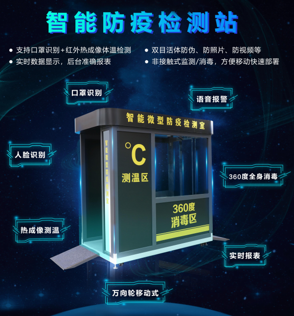 2020《水頭石博會》逛展攻略，速速收藏！