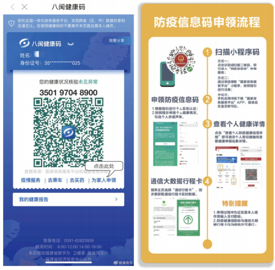 2020《水頭石博會》逛展攻略，速速收藏！