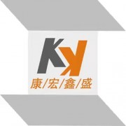 新疆康宏鑫盛石業有限公司